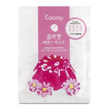 Coony Mascarilla Facial Colageno Antiage Reafirmante
