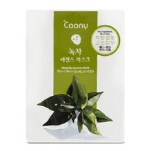 Coony Mascarilla Facial Te Verde Luminosidad Antioxidante