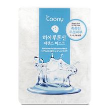 Coony Mascarilla Facial Acido Hialuronico Anti Age Rehidrat