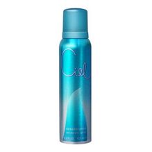 Ciel Natural Desodorante Mujer En Aerosol X 186 Ml.