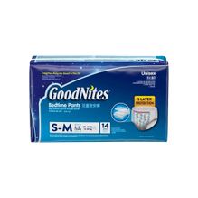 Goodnites Ropa Interior Para Adultos S/m 14 Unidades