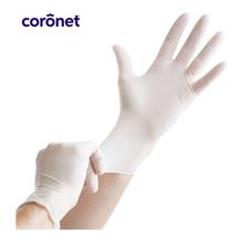 Coronet Guantes Examinación De Látex Caja Dispenser X 100 U