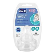 Chicco Tetina Physio Perfect 5 Flujo Rápido 2uds.
