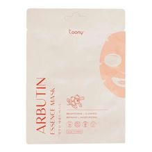 Coony Mascarilla Facial Premium Arbutin Essence Mask