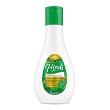 Hinds Anti-age Lift Emulsión Corporal Antioxidante 125ml