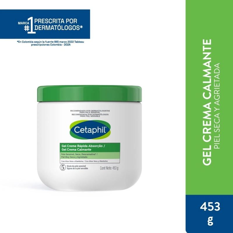 Gel-Crema-Cetaphil-Calmante-X-453G-en-FarmaPlus