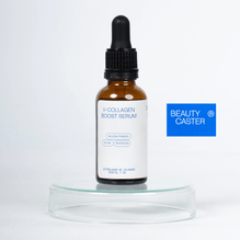 Beautycaster Serum Facial V-collagen Boost Pro Colágeno 30ml