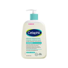 Limpiador Exfoliante Suave Cetaphil 236ml